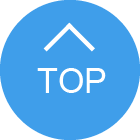 トップへ戻る